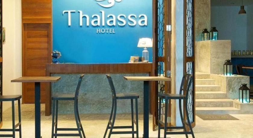 Hotel Thalassa 3*