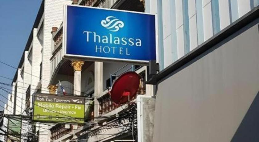 Thalassa